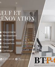 BTP-O image 6