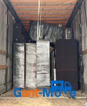 WhatsApp Image 2025-12-10 at 21.34.14.png