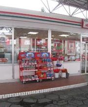 star Tankstelle Bild 2