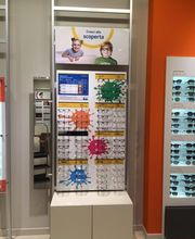 GrandVision immagine 4