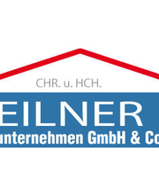 Feilner Bauunternehmen GmbH & Co.KG Industrie- und Wohnungsbau Bild 1