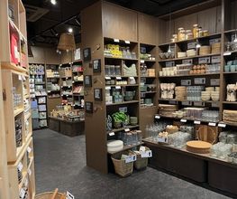 Søstrene Grene Bild 5