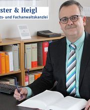 Wurster & Heigl - Anwaltskanzlei in Deggendorf Bild 1
