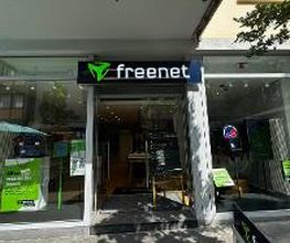 freenet Shop Bild 1