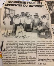 Aleotti Ange image 10