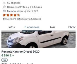 ACM all car motors image 11
