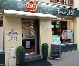Sg Beauté image 14