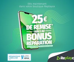 Replayce image 2
