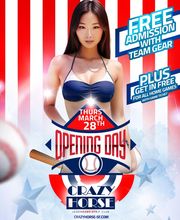 The Crazy Horse image 10