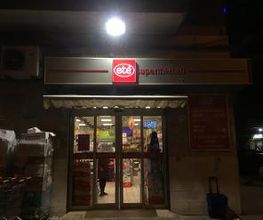 Eté Supermercati immagine 5