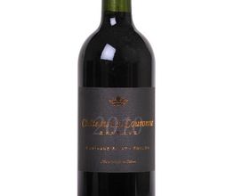 La Tour Des Vins image 8