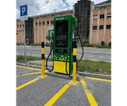 PowerUp Bild 2