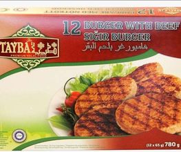 Supermarkt Karam Al-Sham Bild 11