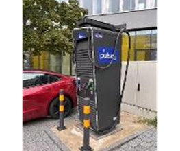Aral pulse Ladestation Bild 1