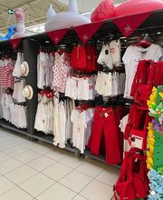 Intermarché SUPER Bidart image 4