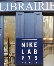 NikeLab P75 - Closed image 7