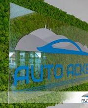 Auto Ackert GmbH MG Store Bild 6