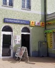 Erden Kocaman Bild 2