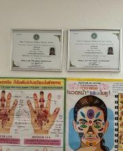 Salila Thai Massage Bild 8