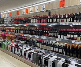 Lidl Bild 2