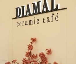 DIAMAL Ceramic Café Bild 2