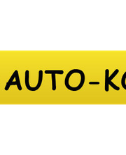 Auto Kohl GmbH Bild 2