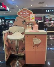 Brow Bar Benefit Cosmetics immagine 5