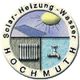 Hochmuth Heizung Sanitär GmbH & Co. KG