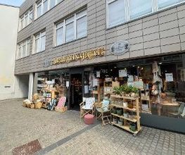 Søstrene Grene billede 5