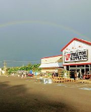 Tractor Supply Co. image 2