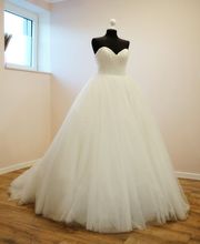 Brautsein Second Hand Brautmode Bild 3