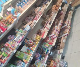 Aswak 66 image 7