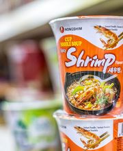 Heng Long Asia Supermarkt Köln Nudeln