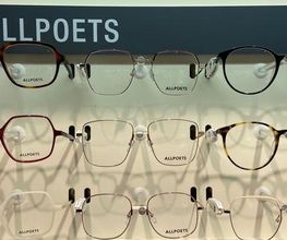 Opticien Krys image 4