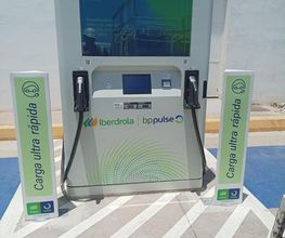 Iberdrola | bp pulse estación de recarga imagen 1