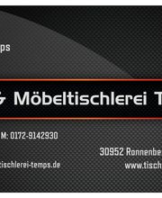 Bau- und Möbeltischlerei Temps Inh. Markus Temps Bild 2