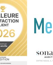 Sonance Audition image 6