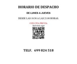 204960561-1-nUysVFUFOm1700265550005.jpeg