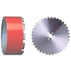 Knecht Kernbohrungen GmbH