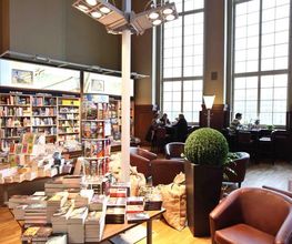 Buchhandlung Ludwig Hauptbahnhof Leipzig