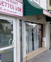 Baguette d'Or image 1