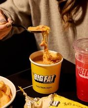 My Big Fat Shawarma image 12