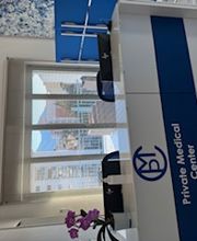 PMC Private Medical Center Locarno Bild 3