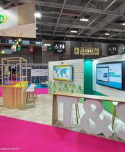 Baghera Event image 7