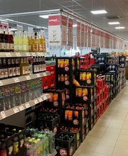 Nahkauf Umgehungsstr 30 06406 Bernburg Softdrinks