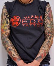 Edo Tattoo und Piercing Studio / Edo Irezumi Bild 1