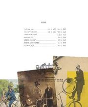 La Bicicletta Bild 14