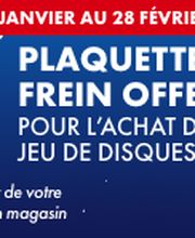 Autodistribution Normandie Maine Argentan image 5