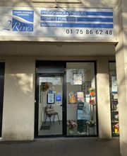 Les 2 Rives Pompes Funèbres Marbrerie image 2