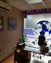 Clínica Vita imagen 6